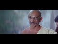 Ghandi trailer