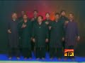 Multan Party 2007 Tain Wattan Day Wich Darbar Ditha n�4