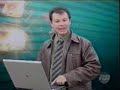 Assis Cavalcante - Quadro polícia