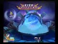 [PS2] Tales of Destiny DC - SIMPLE Barbatos