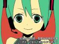 [中文字幕付]【初音ミク】歡樂的歌 CAROL