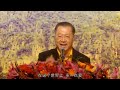 【卢台长开示】2013年6月8日香港法会（一）