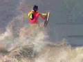 Surfeo
