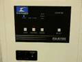 PD-8700F Data Tape Destruction Device Demo #2