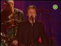 Paul McCartney - Flaming Pie (Live in Kiev 2008) Paul McCartney - Flaming Pie (Live in Kiev 2008)