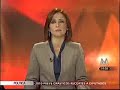 México e Israel analizan temas de Seguridad