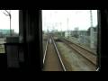 Zugfahrt nach Takatsuki