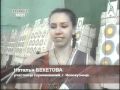 Посмотреть видео