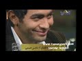 تامر,حسنى,فى