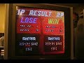 Evo West 2007 3s Casuals - Cheeseball vs. Wuziq