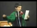 Young Mulla Reciting Latmiyya