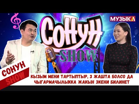 Лутфилла Бусурманкул уулу: Кызым мени тартыптыр, 3 жашта болсо да чыгармачылыкка жакын экени билинет