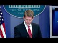 7/12/11: White House Press Briefing