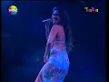 tugba ekinci tugba ekinci