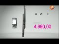 2be promotiven spot oktomvri G600 i e950