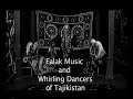 Charkh-O-Falak a Fragment by Mahdi Jami 2007