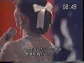 Koyanagi Rumiko with: Senaka de Chiyouto \"I Love You\"
