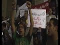 Free Mohamed Adel