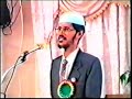 Islam: An Introduction To Non-Muslims - Zakir Naik (17/18) Islam: An Introduction To Non-Muslims - Zakir Naik (17/18)