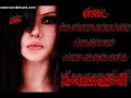 Nilo - Bilemezdik Severek Ayrılacağımızı 2oo7