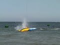 santapola 2005 kite