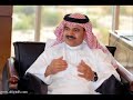 فضيحة الاتصالات السعودية جوال نت www.stc.com.sa