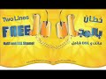 حسبنا الله ونعم الوكيلعلى احتيال شركة الاتصالات السعوديةوالله على كل ما اقول شهيد والله الذي لا إله إلا هو الحي القيوم===هذا موضوع منقول من احد المنتديات ومعاناتهم مع الانفصالات===الله يعينني على شركة الاتصالاتصحيح خدمات شركة الاتصالات كثيرةولكن كل شي بحقةوالذي يتعمق في الخدمات توجد مشاكل مشكل كبيرة لالالالالالالالالانصبة كبيرةاكتشفت عندما دخلت على الجوال نت واستهلكت 110 ك .ب انه انخصم 8 ريال والمفروض اقل من نصف ريالوبلغت ولي الان شهر والجوال ستحل المشكلة خلال 24 ساعة وبعد شد وجذب قالوا حولناها لجهة الاتصالودخلت مرة اخر واستهاكت 27ك.ب وانخصم 4 ريال الخصم ثواني ولكن علاج المشكلة يستغرق شهورتخيل كم مشترك تواجهة هذة المشكلة وكم الدخل لهموانا جالس اكتب اتصلت ابغى اشوف اخر الردود لهم الرد رفعوا طلب اخر وسوف يتصلوا بك من كثر مارفعوا للمسئول اعتقد المسئول بيترك العملوالحق يقال الموظفين 902 لهم دور في تهدائت الشاكيولكن ردد ياليل ما اطوالكالداخل للاتصالات مفقود والخارج مولودهل تصدقوا وصلت الى مناصب في الهاتف اشرح المشكلة ولكن الحل لايوجد هل هذة مقصودة===اخوووي نفس المشكله انا واجهتهاااا وعجزت وانا اتصل عليهم اول كان يسحب 2 ريال ويرجع الحين يسحب 4 ومره يرجعها ومره تروووح في وجهها قال خلل فني قال لو ابي احسب الرصيد اللي راح خلال شهرين حوالي 60 ريال كلها هذي من المشكله في جوال نت الله يعينى على شركة الاتصالات =====سبحان الله..تصدقون عندي نفس بس ياليت المشكله يسحب شوي من الرصيدلا كل رصيدي !.. اكثر من اربع شهور مافي ولارد من شركة الإتصالاتلكن كج الماء يطلع لك زبده على قولة المثل ولافايده المشكله أحس كل واحد همه يصرف العميل ماقدرت اصبر على نصبهم .. ارسلت لهم فاكس بهذا النص قبل 4 ايامبهذا الوصف ..قصتي !.. أتصل بالأنترنت يسحب كل رصيدي ؟!!السلام عليكم...إلــى موظفي شركة الإتصالات السعوديه ( لنا )..انا العميل/ -------------------- . أعاني من مشكلة في الإتصال بالأنترنت من جوالي n73 منذ أن اشتريت الشريحة في أواخر العشر الأواخر من رمضان للعام 1428هـ أعاده الله علينا وعليكم باليمن والبركات كان كل شي تمام..لكن..عند اتصالي بالأنترنت يسحب تلقائيا كل ماأملك من رصيد!ولو اسغرق ذلك دقيقه في النت بل أقلاول مره أو اول حاله أخذ للرصيد كان بعد ثلاثة ايام من استخدامي للجوال أو الشريحة بشكل أخص..ام ألق أي لوما لهذا الموقف..لكن عندما تكررت معي مرة ثانيه وثالثه ورابعه ! وربي حوالي 70 ريال واكثر..موقهر باللهالمشكله طارح البلاغ من اول حاله من قبل 4 شهور الوم من ؟ كرهتوني في شي اسمه الإنترنت..تحسبوني ابغى الرصيد اللي انسرق مني؟ مسامحين دنيا وآخره.. بس وين الحل؟؟للمعلوميه لست مشتركا في أي خدمه إلا خدمة صدى واعرف وقت سحب رسومها العميل/ الخ...إلى الآن ماجاني ولا رد ونا اعتقد مالها حل إلا اني اروح لمدير الإتصالات شخصيا هههههـ ..شكرا لطرحك للموضوع صراحه..كنت بطرح المشكله بس قلت مالو داعي بس لما شفت الموضوع اصريت على المشاركه..دمتم بمحبه====