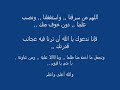 فضيحة الاتصالات السعودية جوال نت www.stc.com.sa