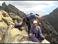 PEDRIZA ESCALADA