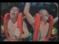 Magaluf Slingshot - August 2008