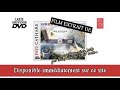 cette carte souvenir dvd propose une visite a�rienne des monuments du pays cathare. les prises de vue ont �t� r�alis�es en h�licopt�re, planeur ou avion en fonction du relief des sites pour �tre au plus pr�s des monuments.

20 sites vu du ciel en itin�raire vid�o : aguilar, arques, b�ziers, carcassonne, foix, fontfroide, lastours, miglos, minerve, monts�gur, narbonne, padern, peyrepertuse, puilaurens, puivert, qu�ribus, saissac, termes, usson, villerouge-termen�s.

9 versions audio : fran�ais, occitan, catalan, anglais, espagnol, allemand, italien, russe & japonais.

musique originale : oc

dur�e totale : 13 minutes

dvd disponible atelier-empreinte.fr

copyright cs prod sarl