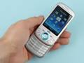 Sony Ericsson Zylo - Review video