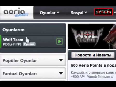 aeria games aeria games