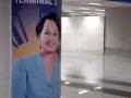 NAIA Terminal 3 Arrivals