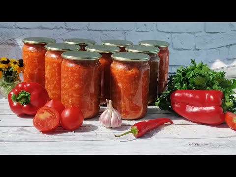 Салат с рисом и овощами на зиму! Знаменитый салат "завтрак туриста"!