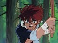 fuma no kojiro ova 1 parte 1