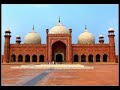 Surah Baqarah With Urdu Translation - Part 26