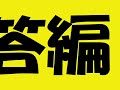 BERRYZ FICTION