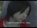 BERRYZ FICTION