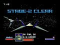 Starfox Asteroid Boss Blowout Starfox Asteroid Boss Blowout