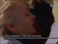 Dokument vremena - tzv. oslobodioci Vukovara