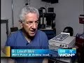 Heel Pain & Coblation Minimally Invasive treatment Heel Pain & Coblation Minimally Invasive treatment