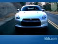 Icon for Post #Nissan GT-R – Kelley Blue Book’s First Look