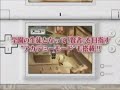 Quiz Magic Academy DS (DS) - Japanese TV Spot