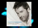 PANAGIOTIS RAFAILIDIS XAMENH MAXH NEW SONG PANAGIOTIS RAFAILIDIS XAMENH MAXH NEW SONG