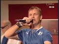 Kulo - Eesti Kallis