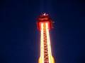 SuperShot ride