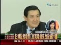 2008.05.21 Presidential Press Conference (1/3)???????? 2008.05.21 Presidential Press Conference (1/3)????????