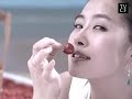 The making of Kim Sun Ah\