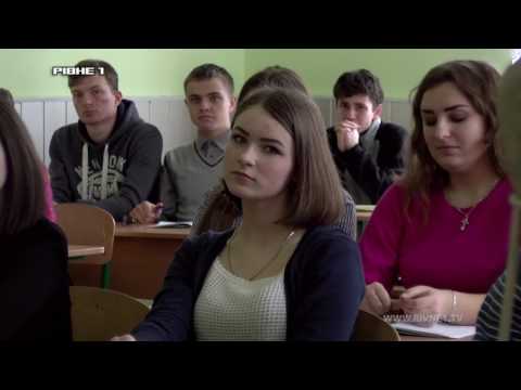 День відкритих дверей. У гостях у Дрогобицького педагогічного університету